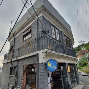 어반클리프 리뷰 사진