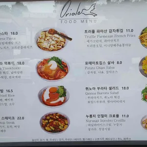 어반클리프 리뷰 사진