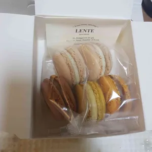 렌테 사진