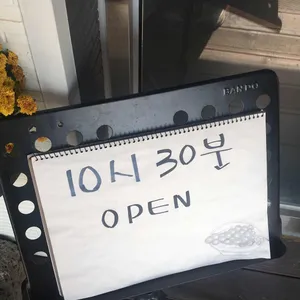 삼정 콩마을 가마솥두부집 리뷰 사진