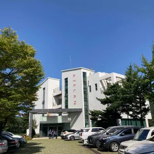 아젤란 리조트 리뷰 사진