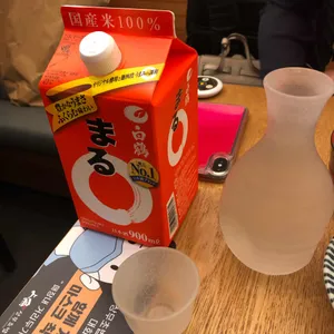 상무초밥 리뷰 사진