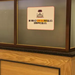 바나프레소  리뷰 사진