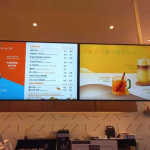 투썸플레이스 리뷰 사진