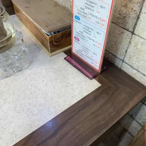 3일 소반쭈꾸미 리뷰 사진
