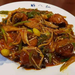 취팔선 리뷰 사진