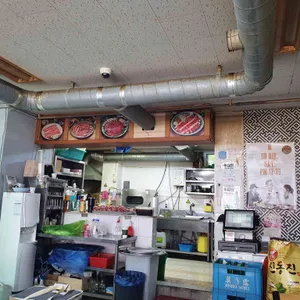 한판우리집갈비 리뷰 사진