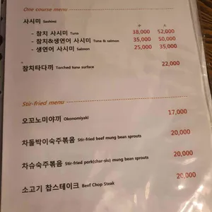 히다리키키 리뷰 사진