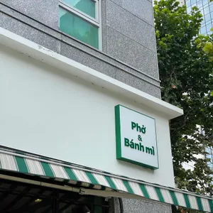 파파호 리뷰 사진