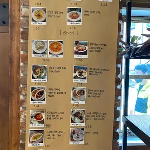 나폴리 상회 리뷰 사진