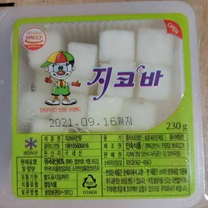 지코바치킨 리뷰 사진