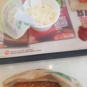 버거킹 리뷰 사진