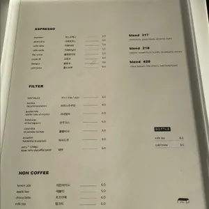 커피냅로스터스 리뷰 사진