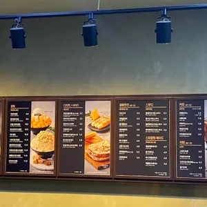 설빙 리뷰 사진