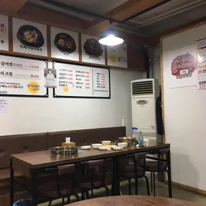 명동찌개마을 리뷰 사진