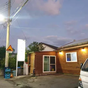 새당골 리뷰 사진