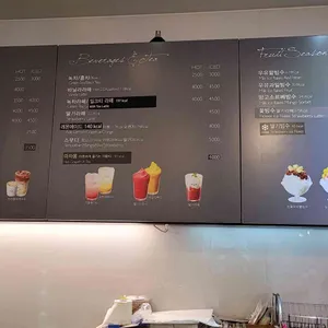파리바게뜨 리뷰 사진