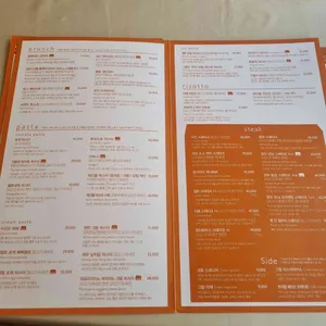 퀸즈파크 리뷰 사진