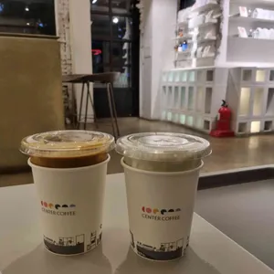 센터커피 리뷰 사진