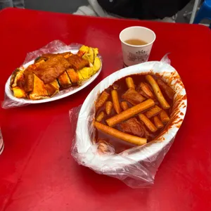 까치네떡볶이 리뷰 사진