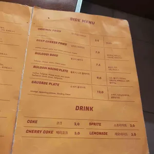 로니스 개러지 리뷰 사진