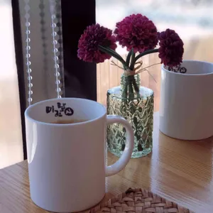 이런날엔 리뷰 사진