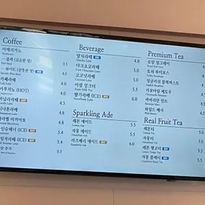 카페조이 리뷰 사진