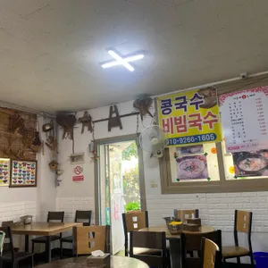 서순자 손수제비 대표 사진