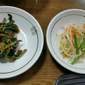 다연밥상 사진