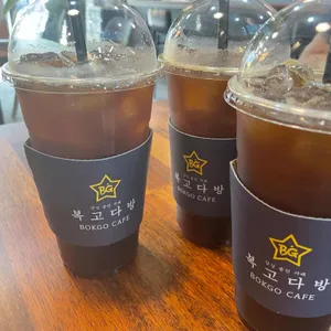 복고다방 사진
