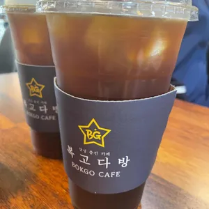 복고다방 사진