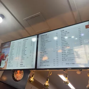 복고다방 리뷰 사진