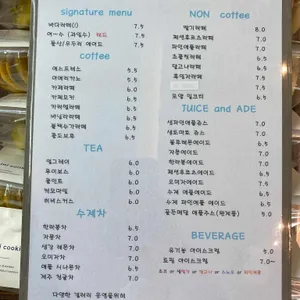 갤러리안 리뷰 사진