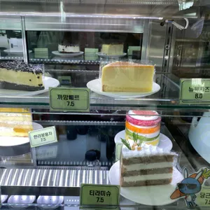 갤러리안 리뷰 사진
