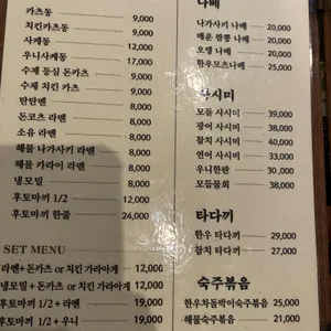 다이키 리뷰 사진