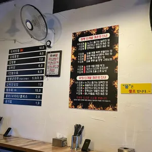 신조짬뽕 리뷰 사진