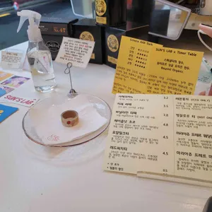 선스랩 리뷰 사진