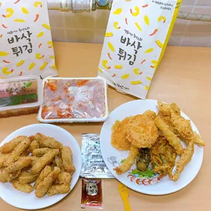감탄떡볶이 사진