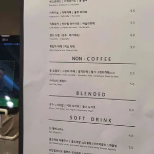 라이프워크 리뷰 사진