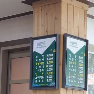 남산밀면 리뷰 사진