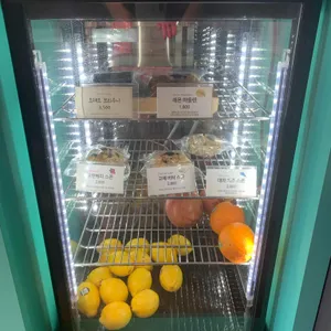 아마스빈 리뷰 사진