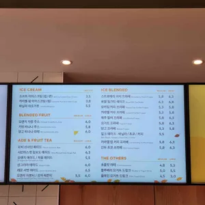 투썸플레이스 리뷰 사진