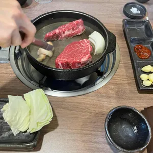 뚝뗀 사진