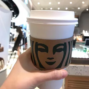 스타벅스 사진