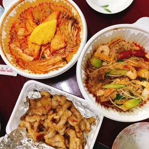 탕화쿵푸마라탕 사진