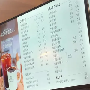 복고다방 리뷰 사진