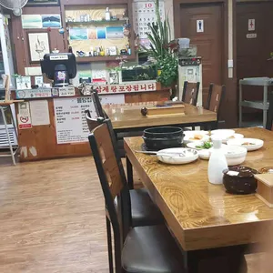 돌담삼계탕 대표 사진