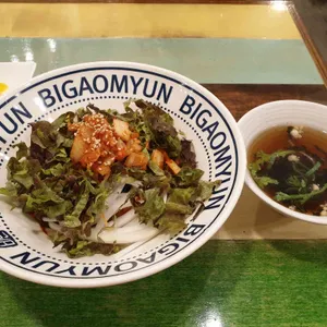 비가오면 리뷰 사진