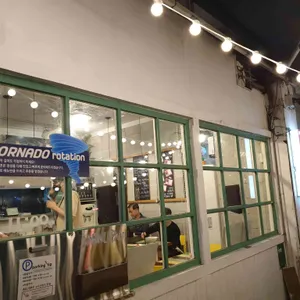 비가오면 리뷰 사진