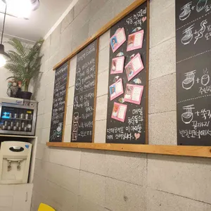 비가오면 리뷰 사진